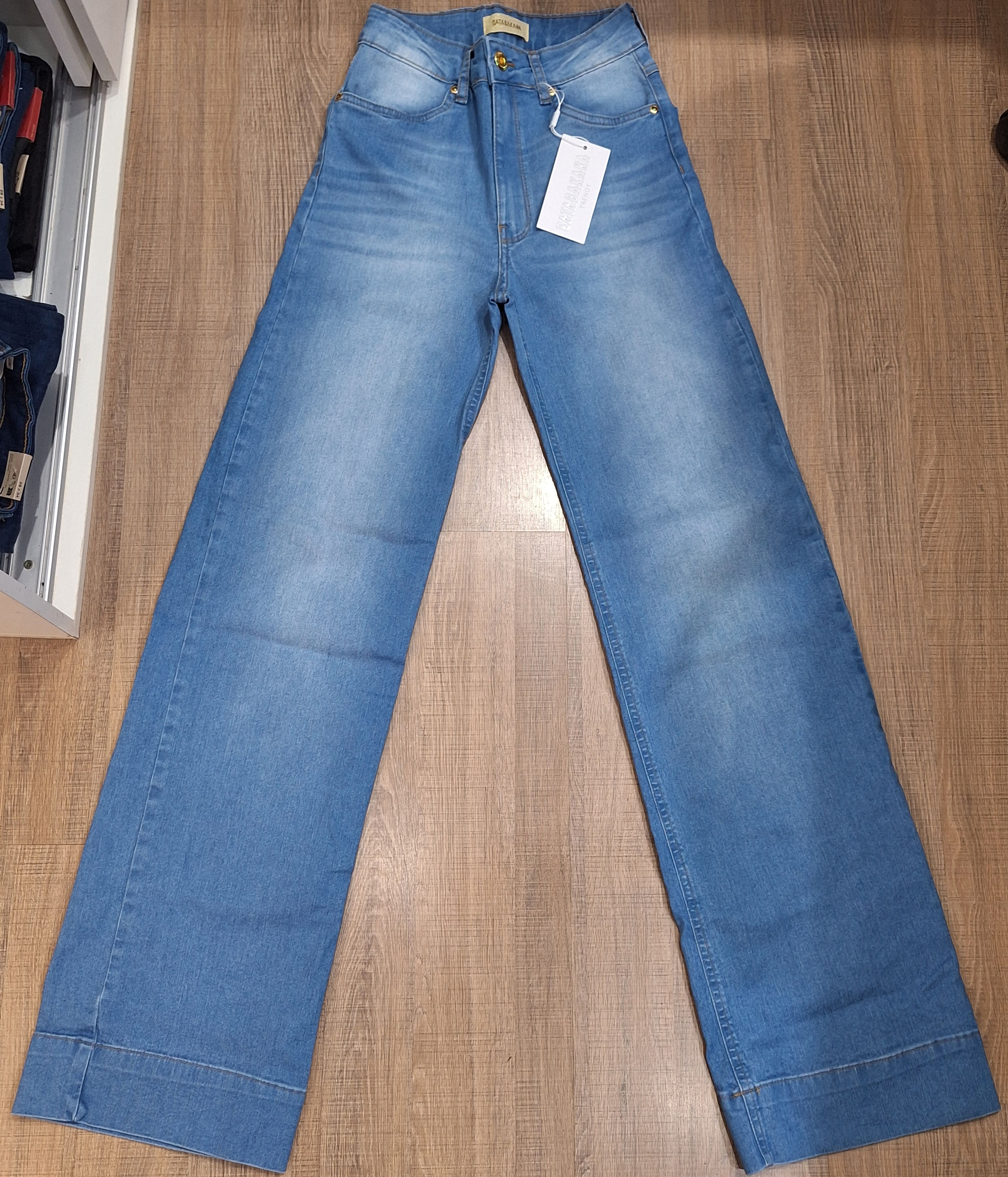 288343192