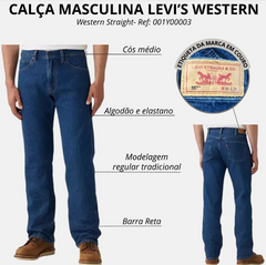 CALÇA MASCULINA557™ WESTERN STRAIGHT LEVI´S ORIGINAL 001Y00003
